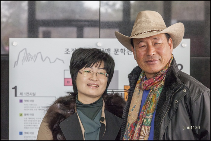 조정래문학관탐방-0126.jpg