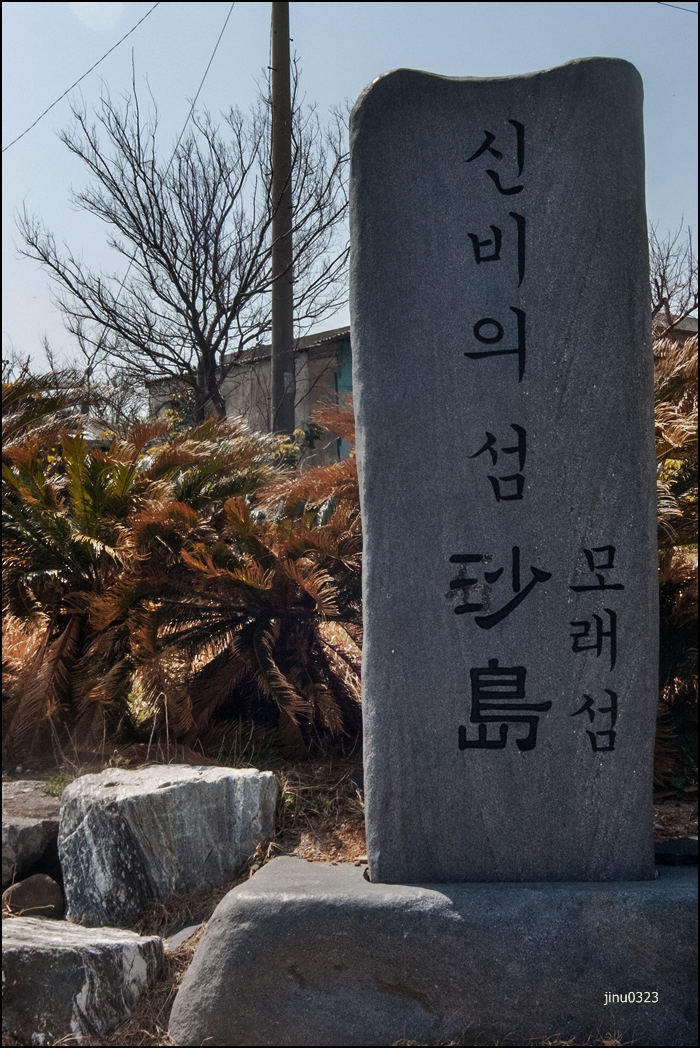 사도-1-12.jpg