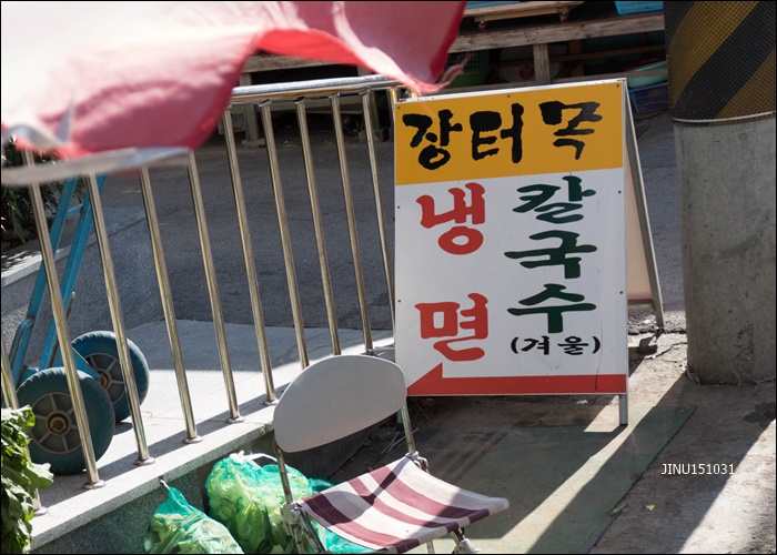 정읍-1010007.jpg