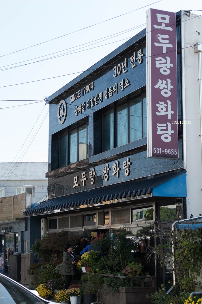 정읍-1010016.jpg