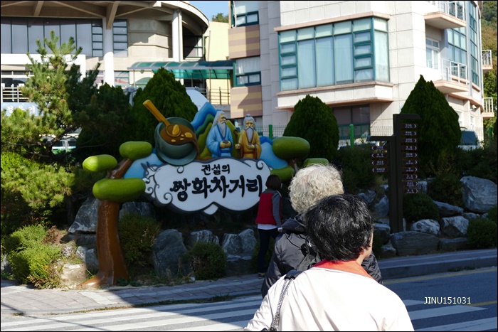 정읍-1010014.jpg