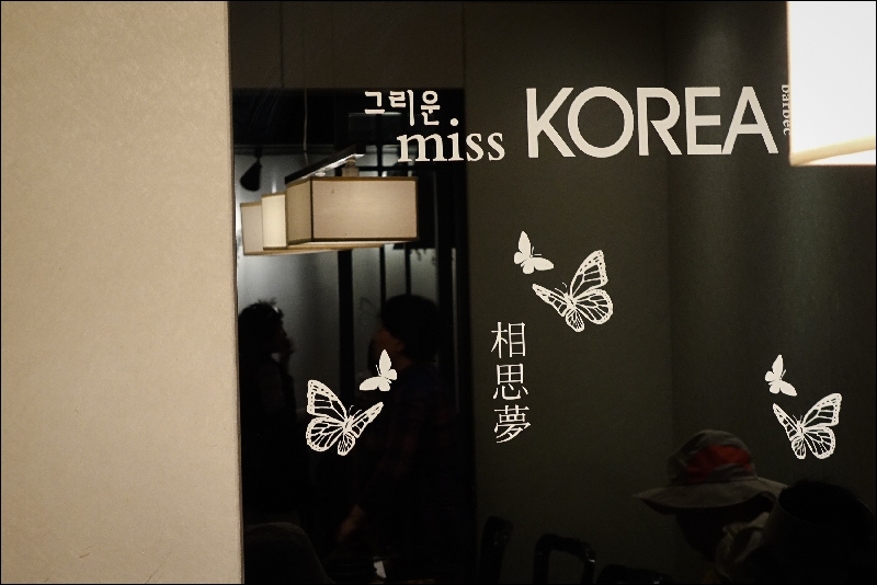 뉴욕-08831.jpg