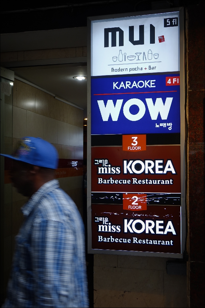 뉴욕-08835.jpg