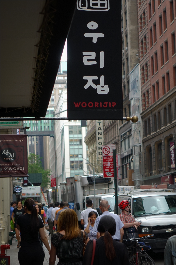 뉴욕-08833.jpg