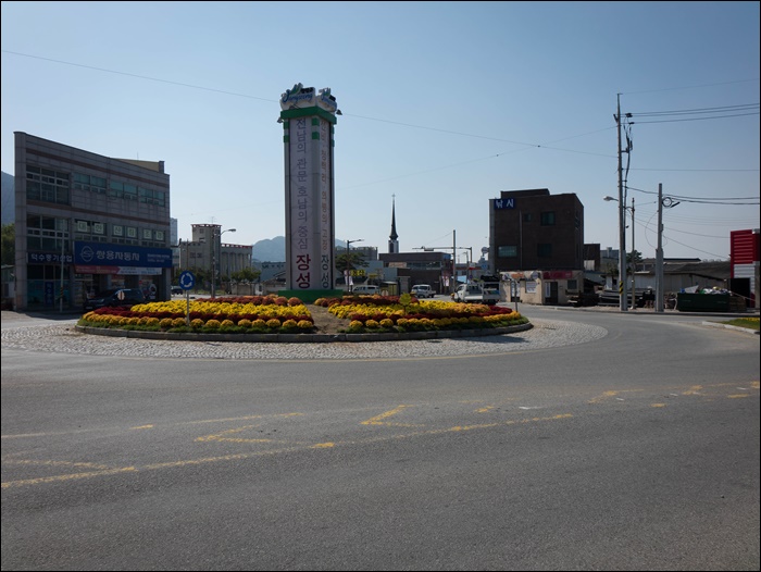 읍민날-09389.jpg