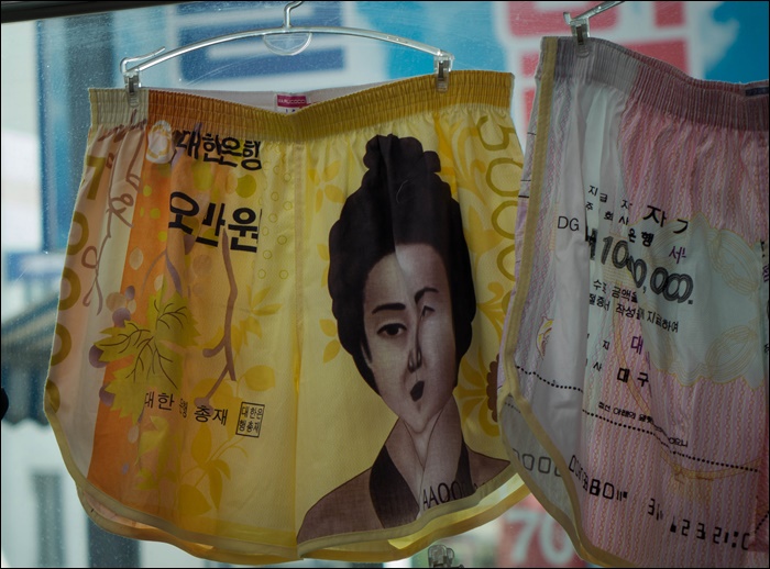 인상-09452.jpg