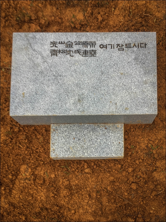 床石-8555.jpg