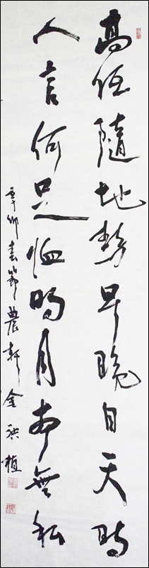 오세시.jpg