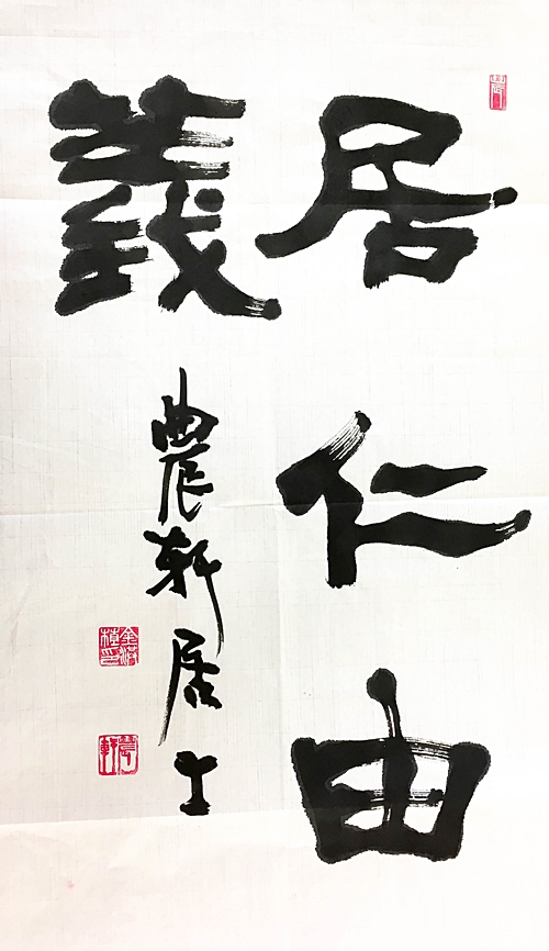 거인유의-9502.jpg