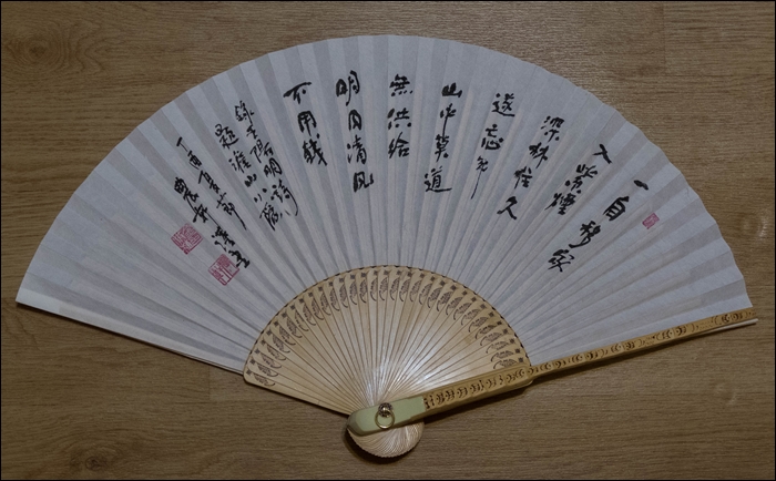 題灌山小隱1-1060776.jpg