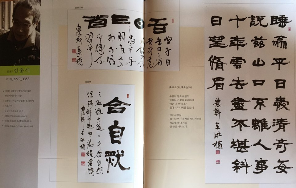 KakaoTalk_20200620_154852428.jpg