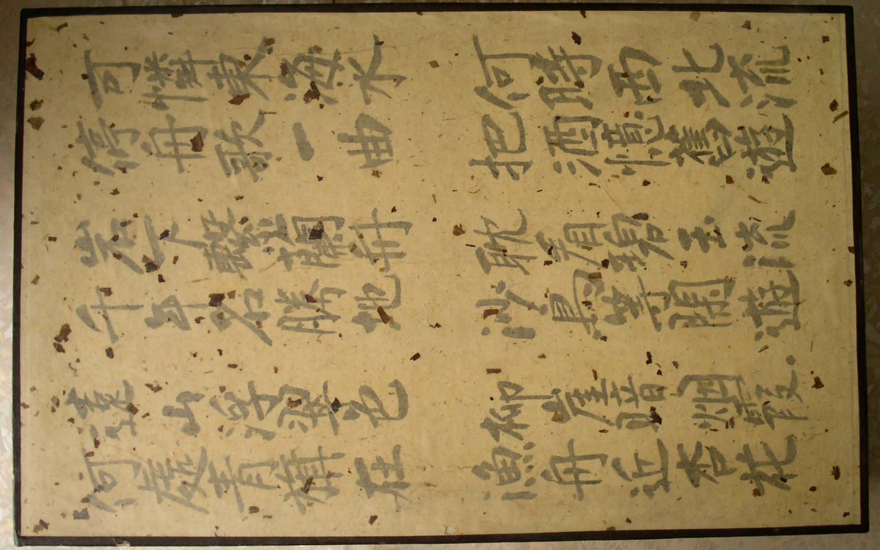 gongye2.jpg