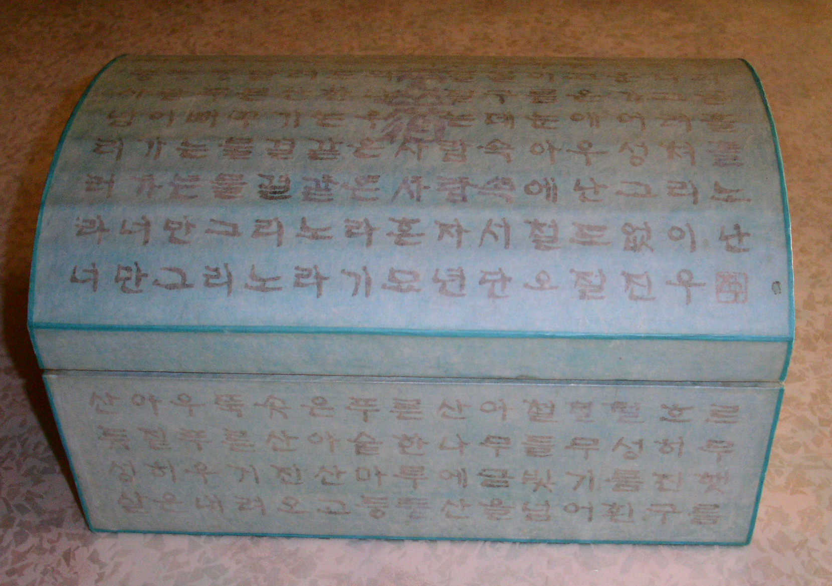 hiseon1.jpg