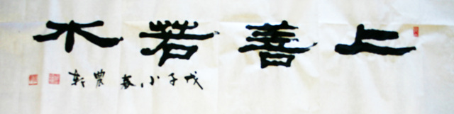 sangseun1.jpg