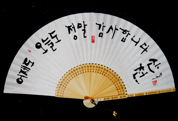 산천-8~1.JPG