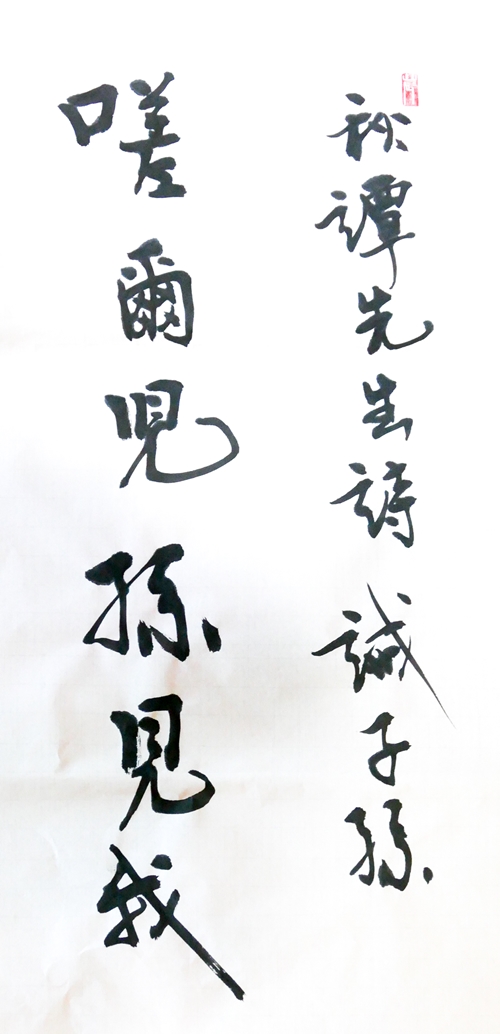 1-1100770.jpg