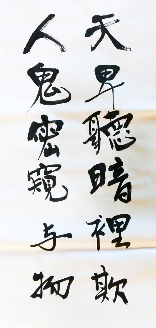 3-1100765.jpg