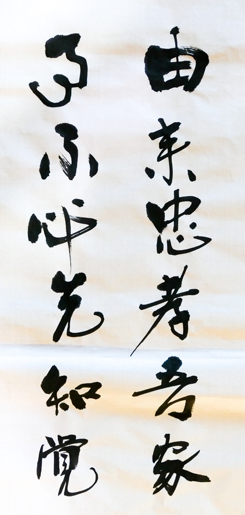 5-1100767.jpg
