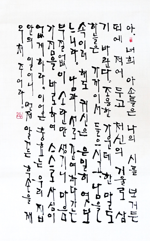7-1100769.jpg