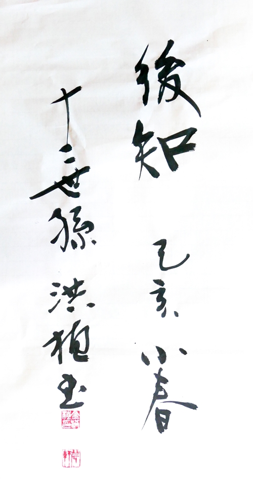 6-1100771.jpg