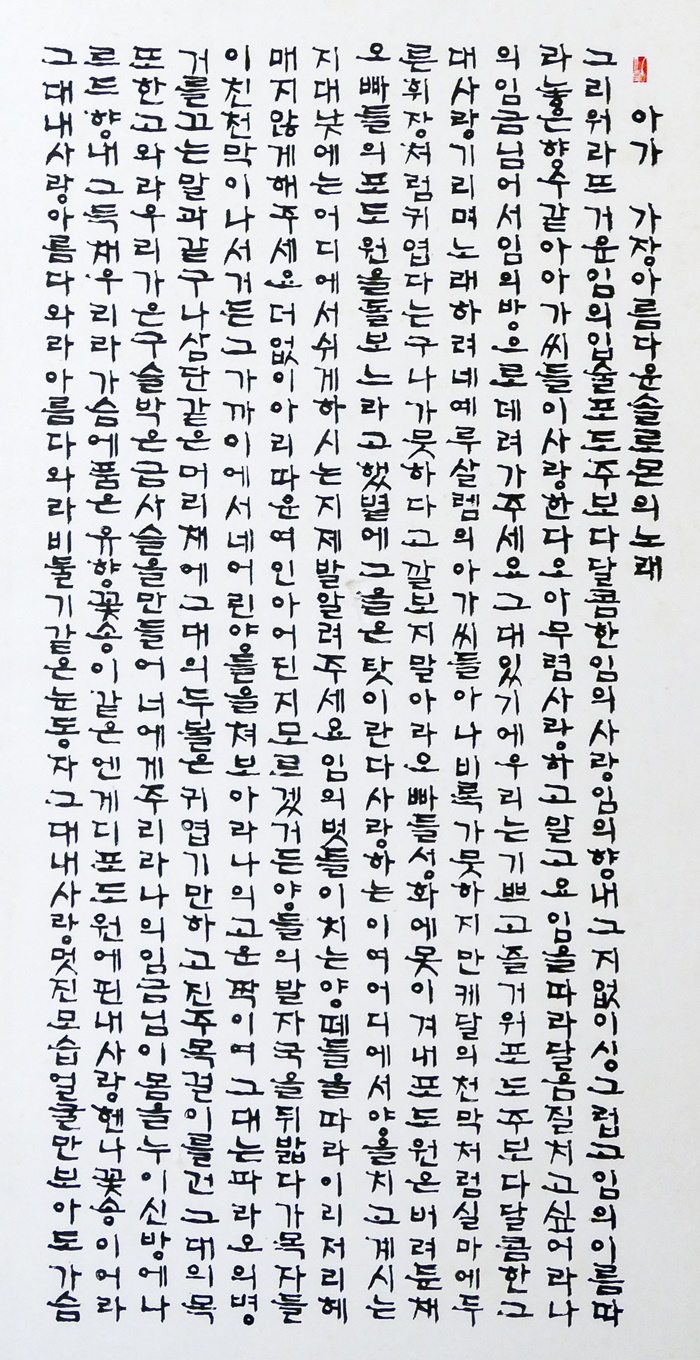 1-1120687.jpg