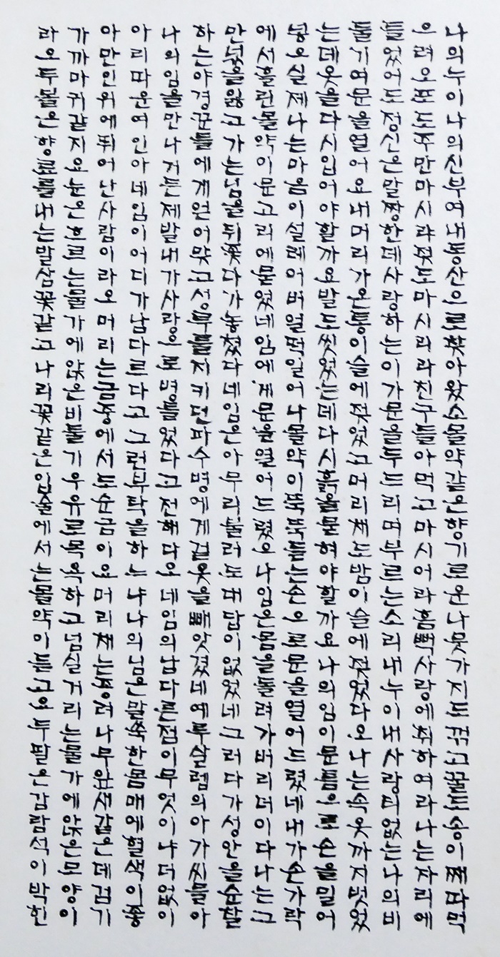 5-1120683.jpg