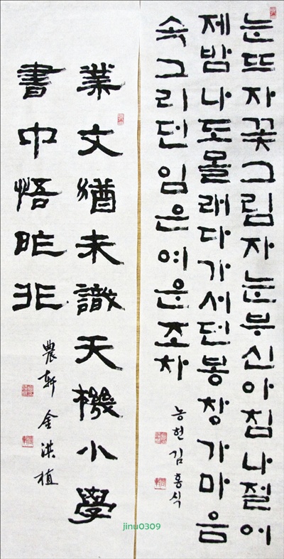 독소학.jpg