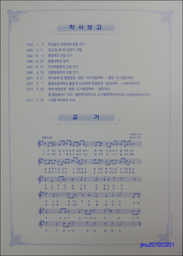 학위-2386.jpg