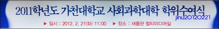 학위-2382.jpg