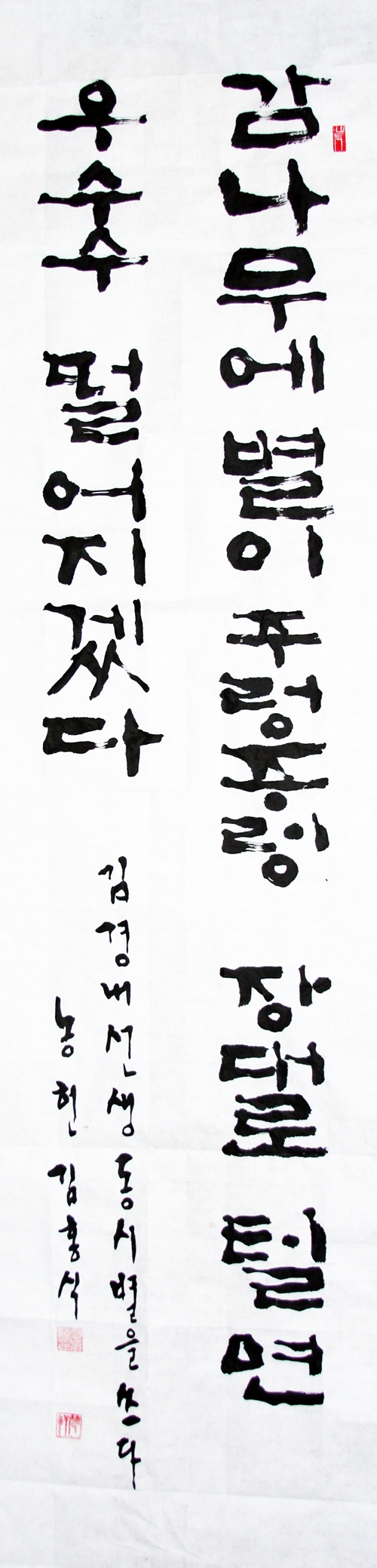별.jpg
