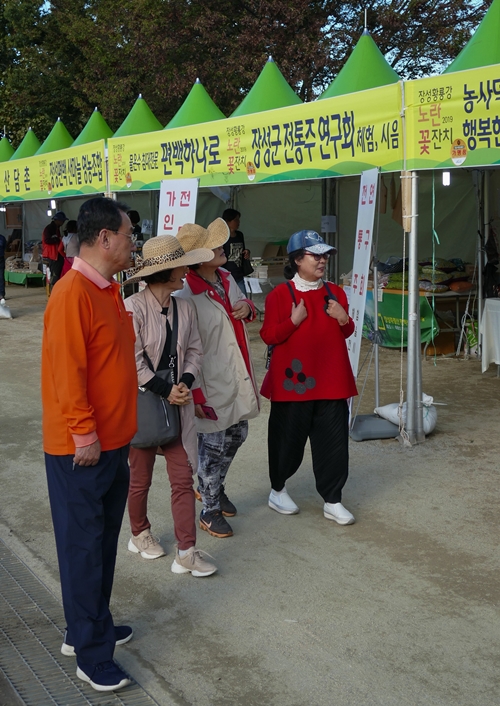 좨지삼형제-1100612.jpg