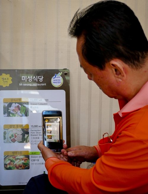 문규-1100697.jpg