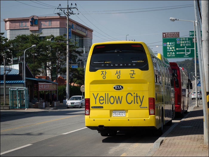 읍민날-09391.jpg
