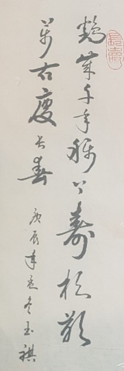 KakaoTalk_20201119_193043821.jpg