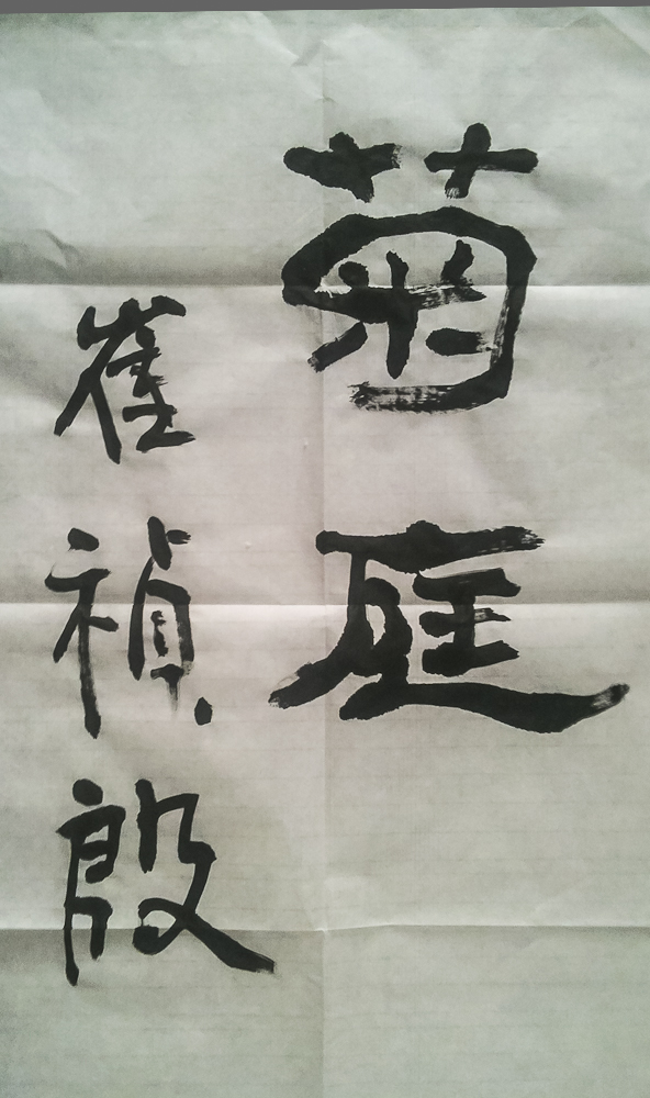 국정-2427.jpg