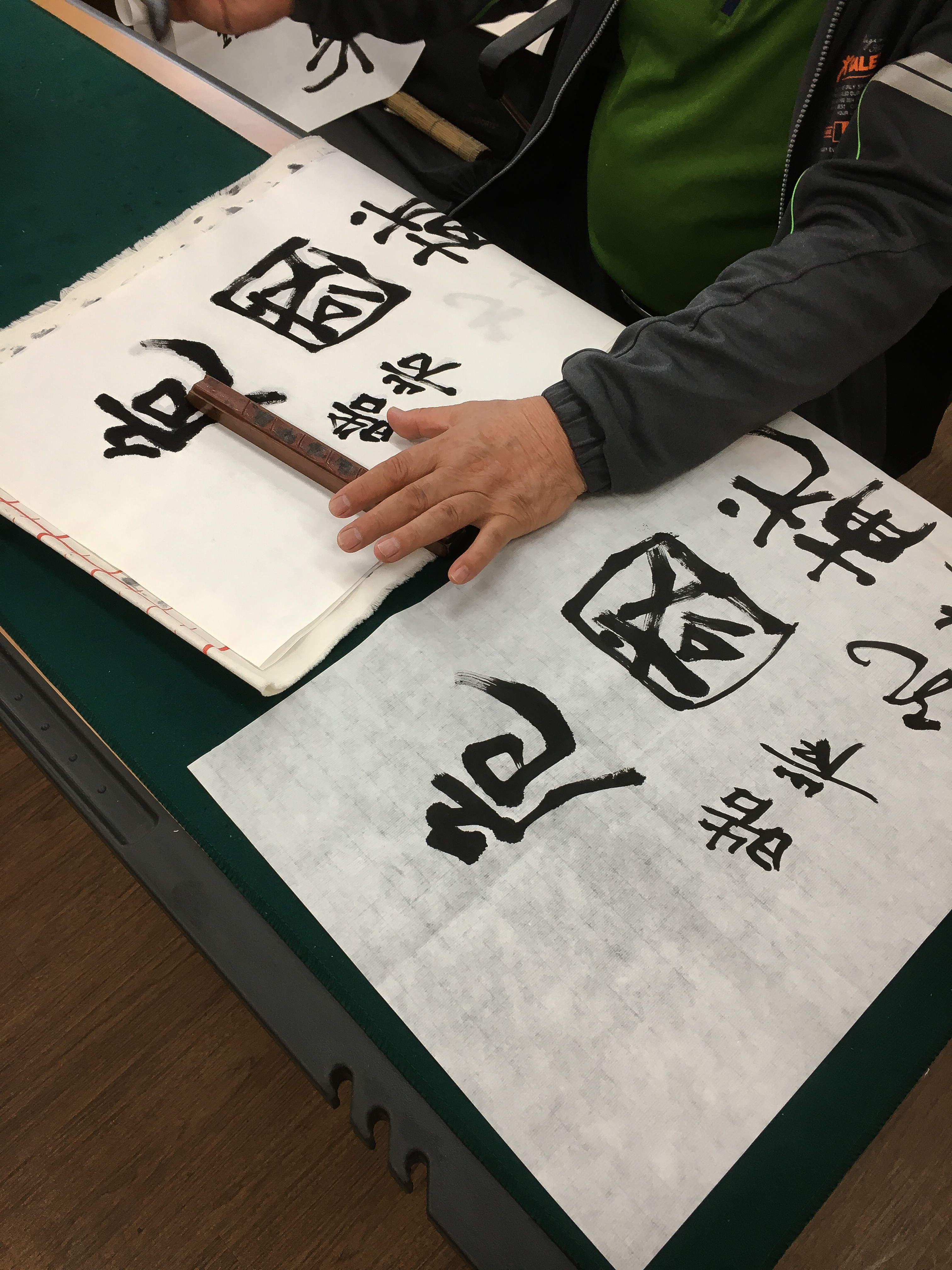 위국선신-7339.jpg