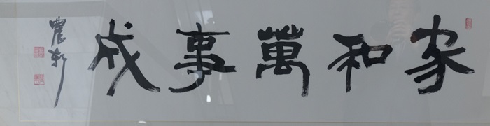 전시1회-1040872.jpg