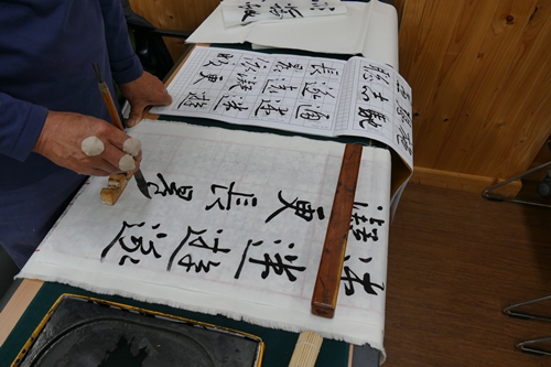 2-1100759.jpg