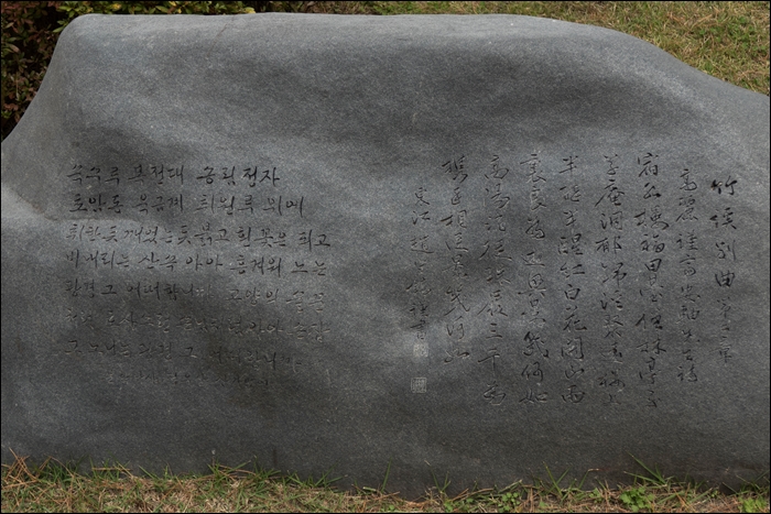 소수서원-1070402.jpg