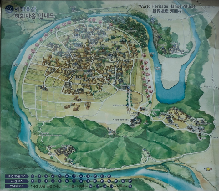 하회마을-1070479.jpg