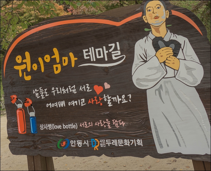 월영교-1070568.jpg