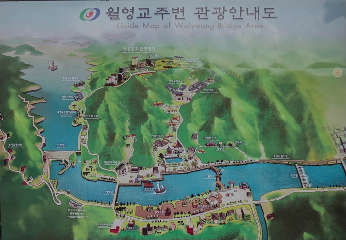 월영교-1070543.jpg