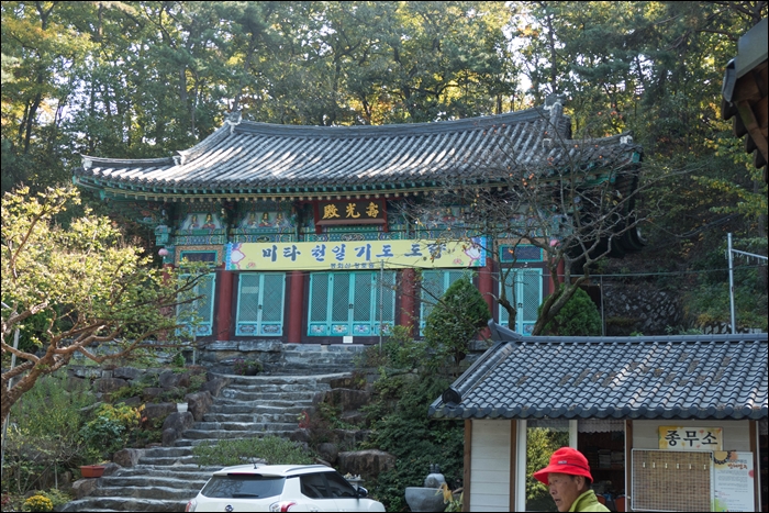 봉하-1070793.jpg