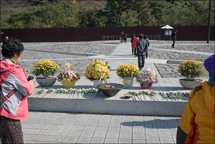 봉하-1070764.jpg