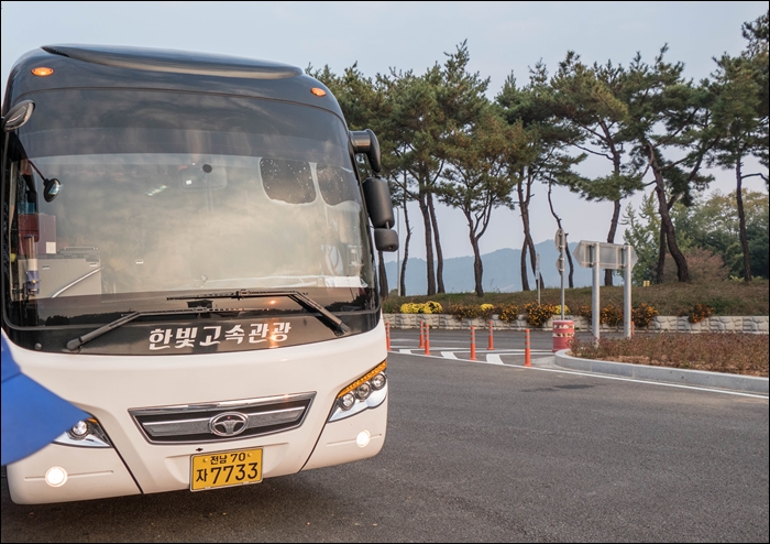 봉하-1070729.jpg