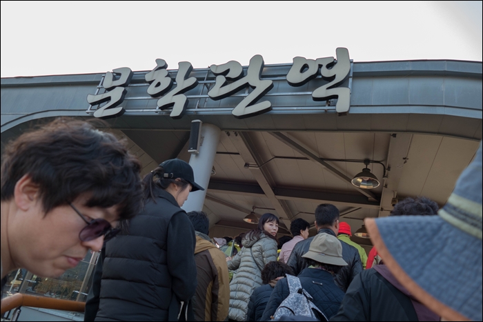 순천-1070841.jpg
