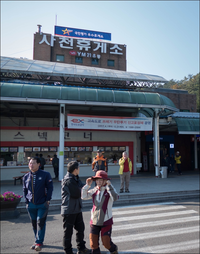 봉하-1070735.jpg