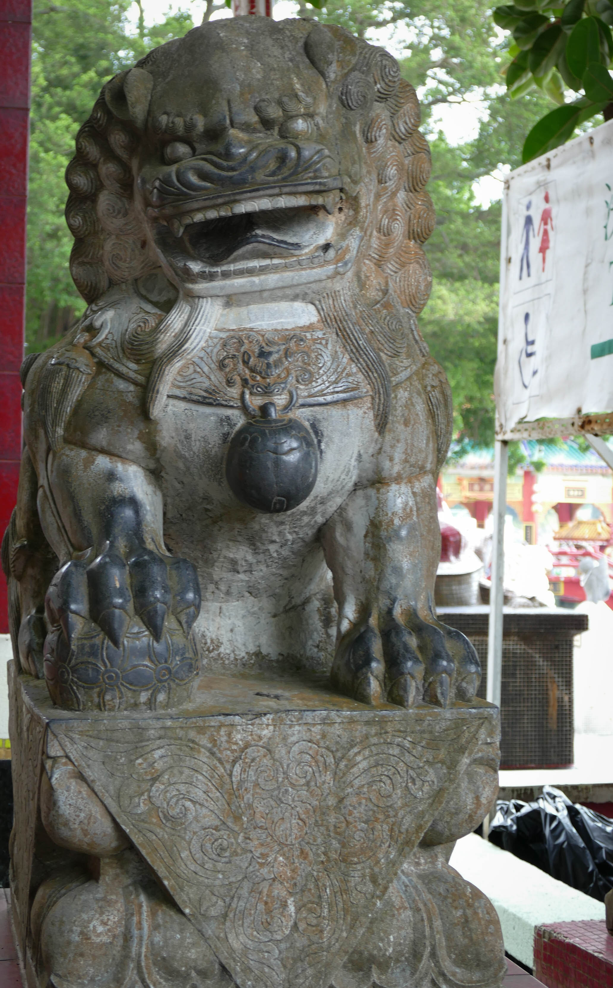 돌사자해태-1010410.jpg