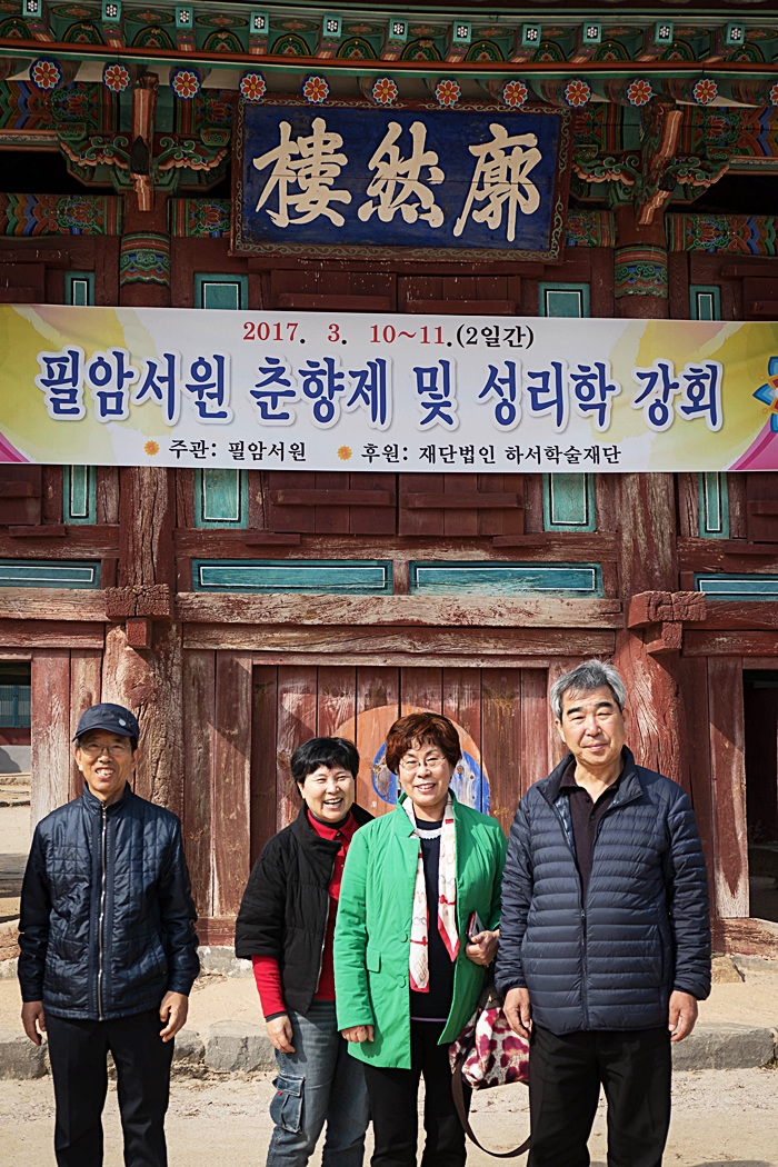 르망-1050761.jpg