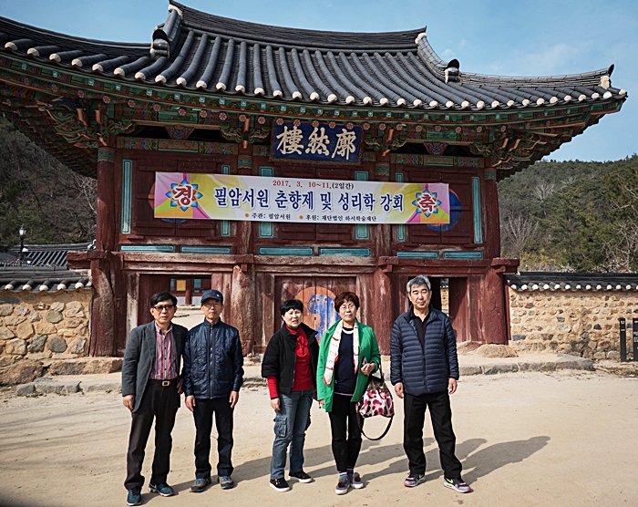 르망-1050762.jpg